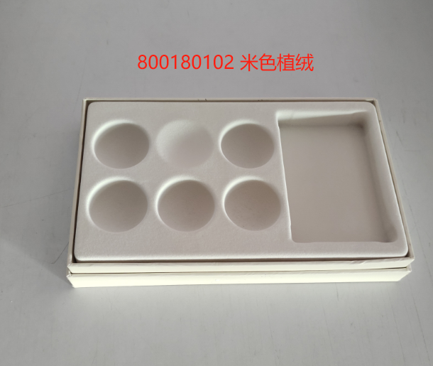 异形 800180102 186X107X27MM 吸塑盒