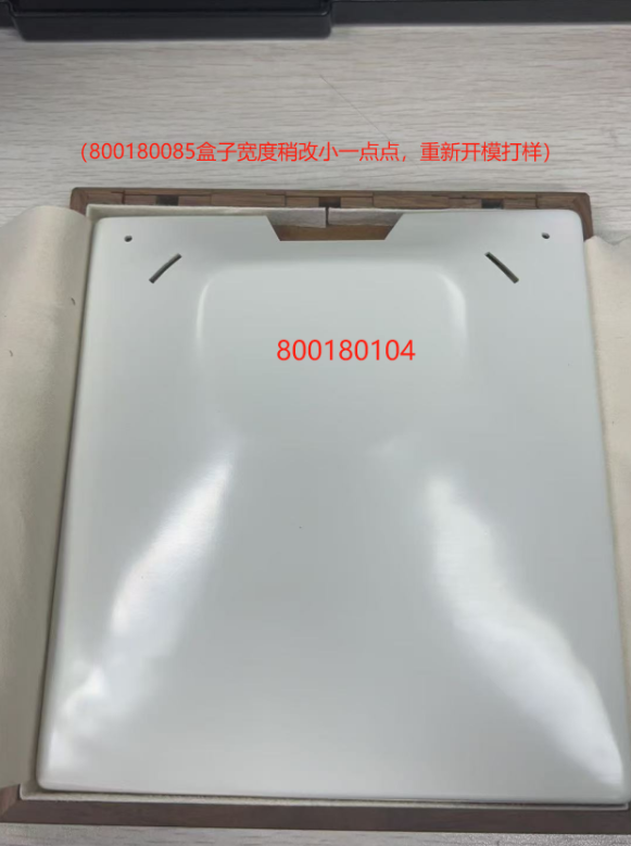 异形 800180104 白色颈座 吸塑盒