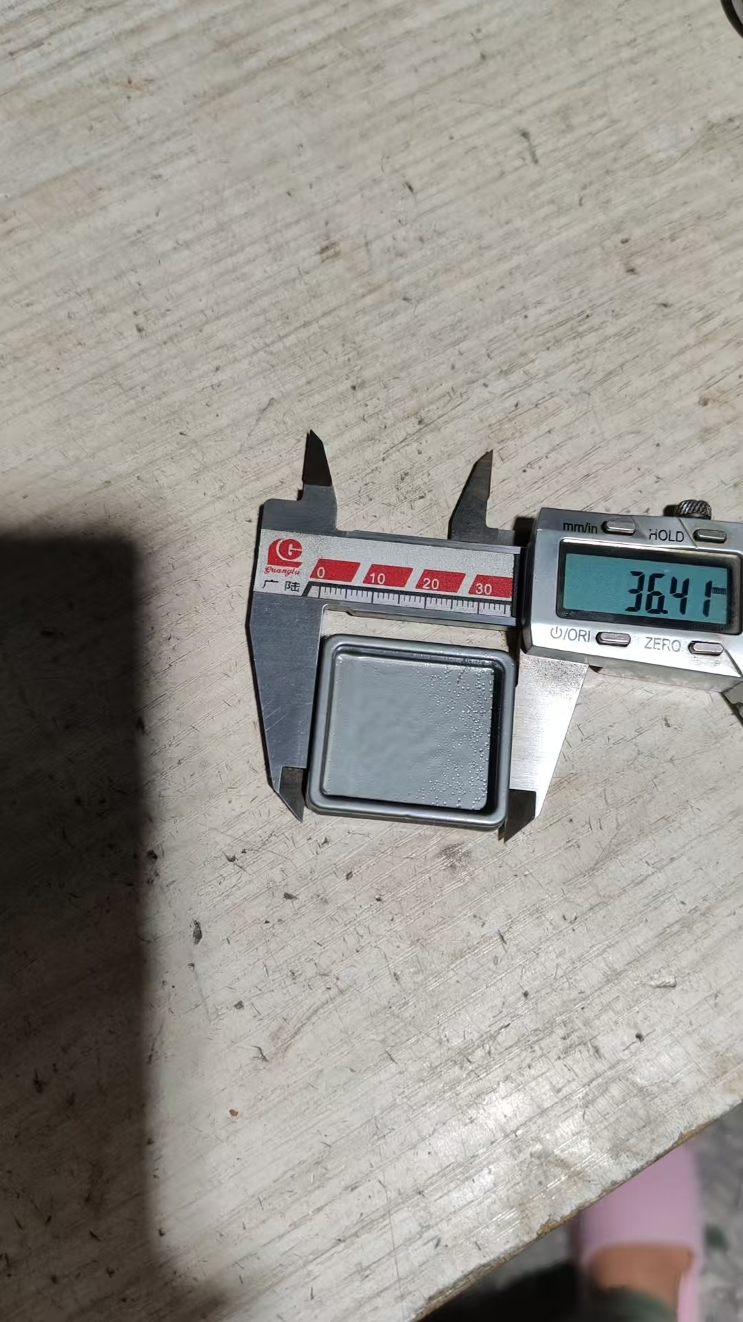 异形 801630009（810包布框） 吸塑盒
