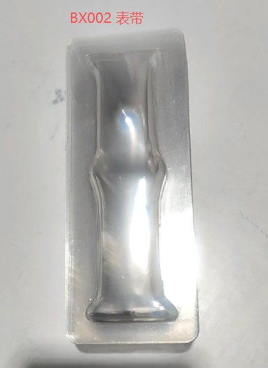 异形 BX002 表带 吸塑盒
