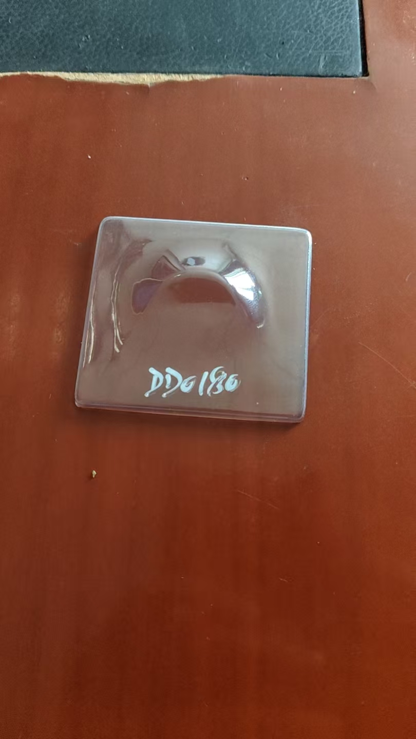 异形 DD0180 吸塑盒