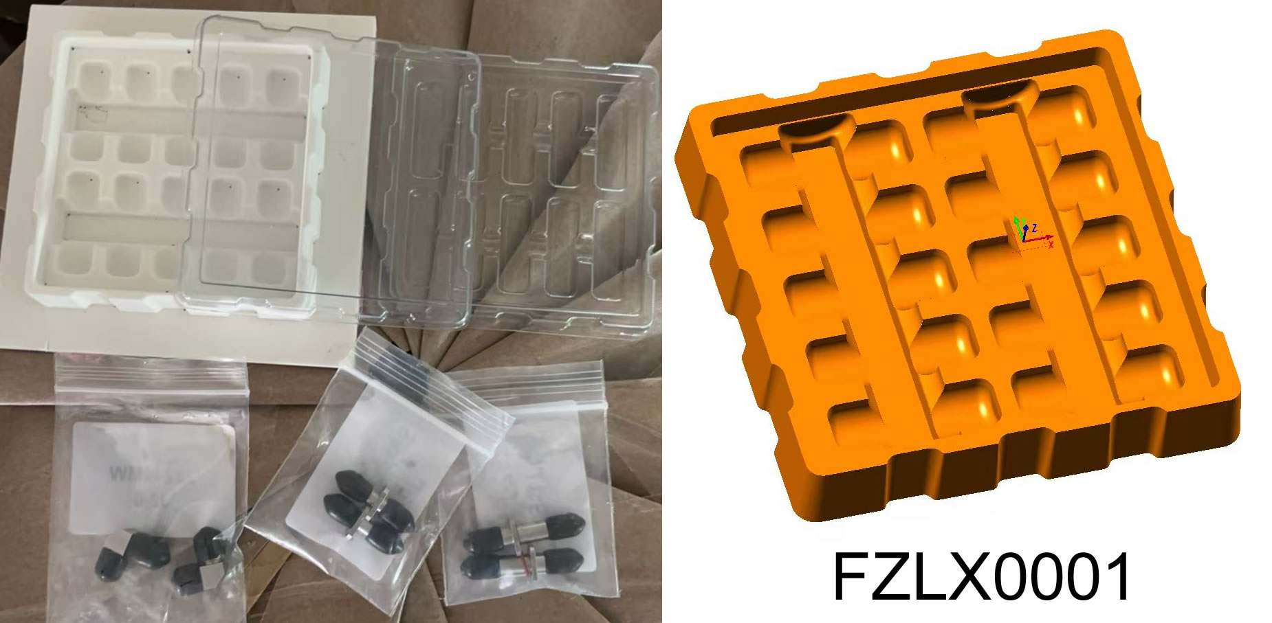 方格 FZLX0001 34×10×15mm 吸塑盒
