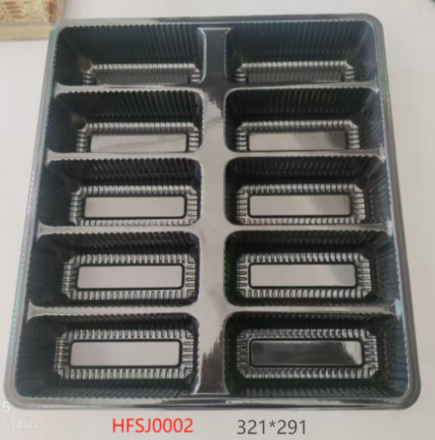方格 HFSJ0002 321*291 吸塑盒