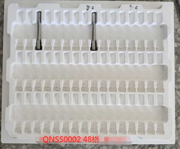 异形 QNSS0002 吸塑盒