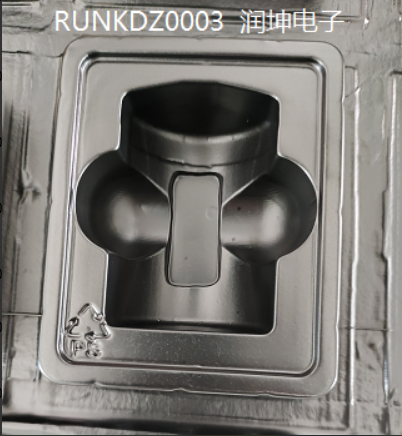 异形 RUNKDZ0003 99X81X33 吸塑盒