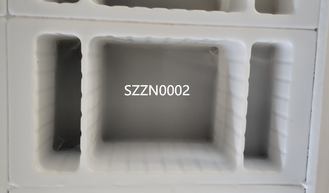 异形 SZZN0002 吸塑盒