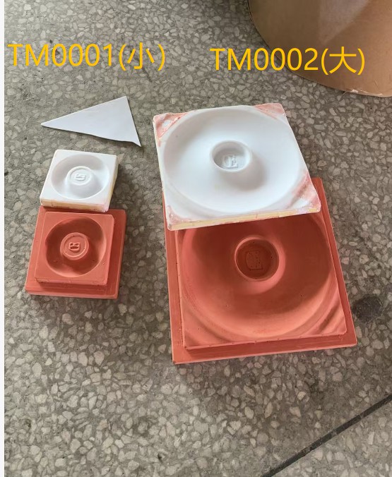 异形 TM0001（小） 白色植绒 吸塑盒