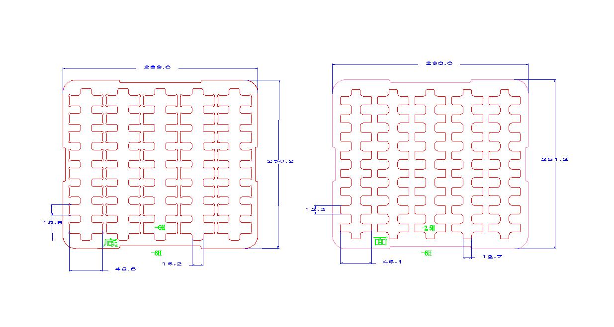 方格 WETM001 47.5×13.5×5mm 吸塑盒