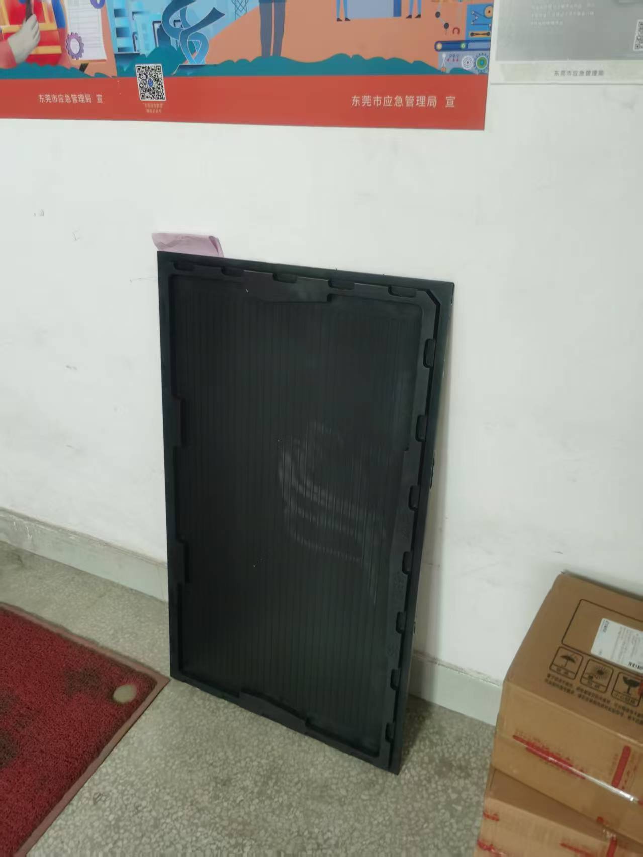 方格 XSNGD0004 吸塑盒