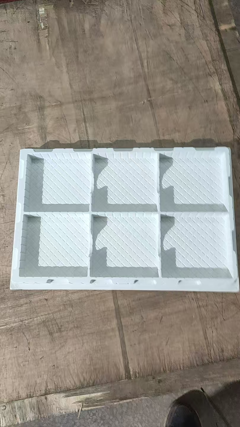 方格 新款6格 吸塑盒