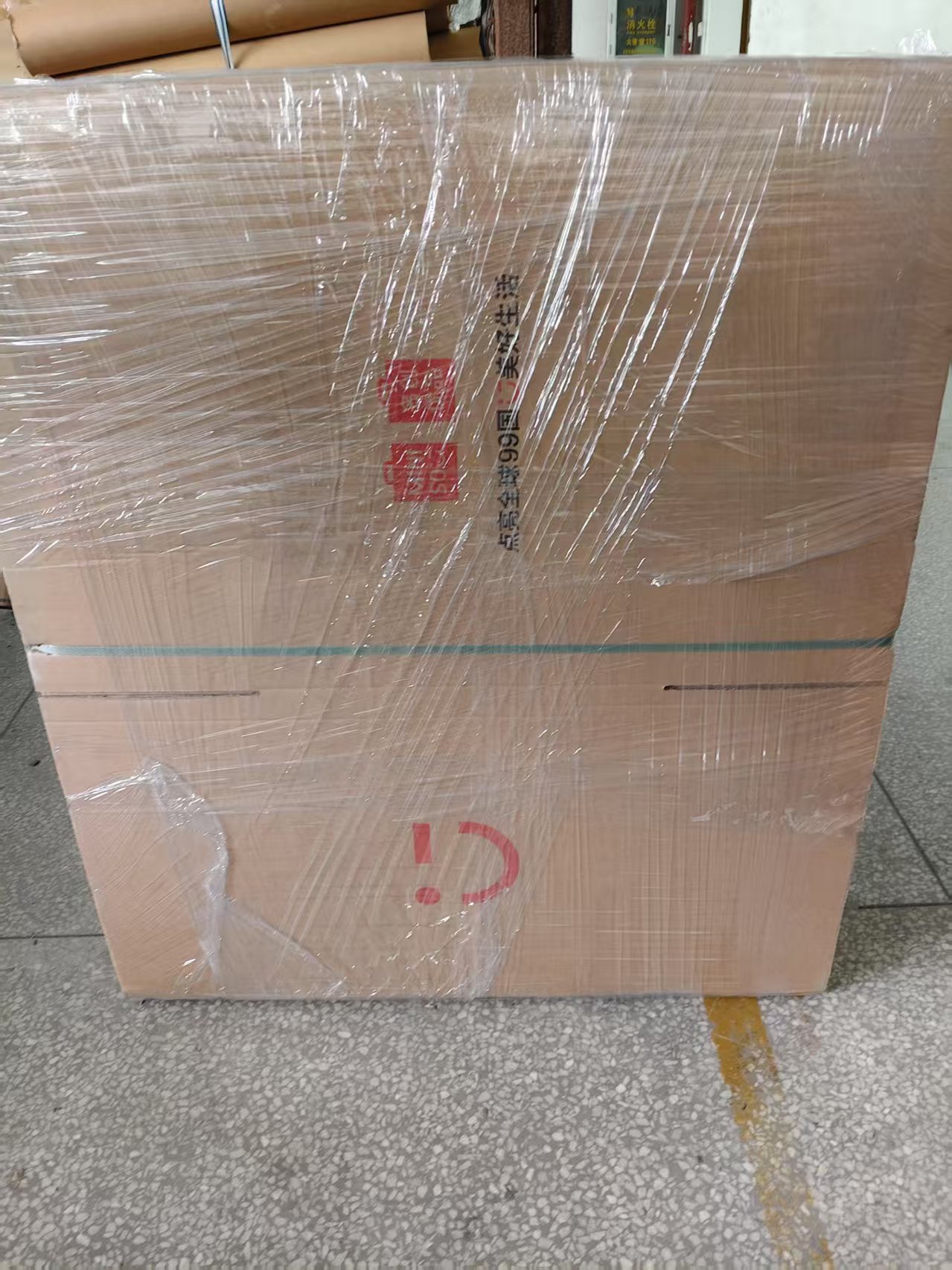 方格 纸箱 吸塑盒